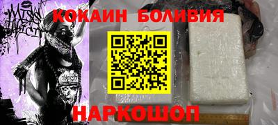 меф VHQ Берёзовский