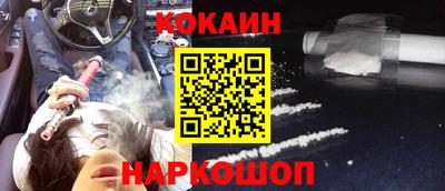 меф VHQ Берёзовский
