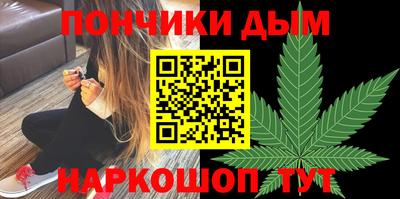 меф VHQ Берёзовский
