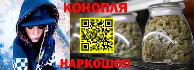 бутик Беслан