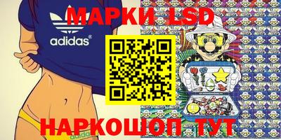 меф VHQ Берёзовский