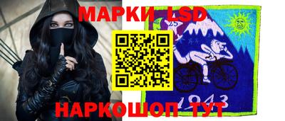 меф VHQ Берёзовский