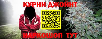 меф VHQ Берёзовский