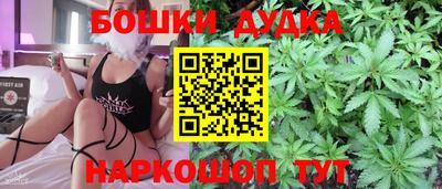 меф VHQ Берёзовский