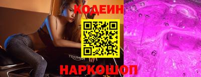 меф VHQ Берёзовский