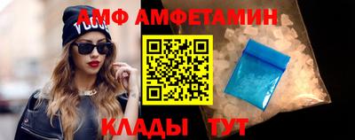 бутик Беслан