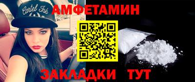 бутик Беслан
