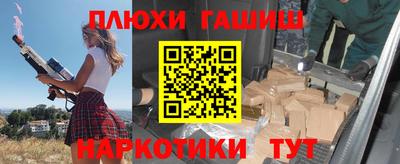 меф VHQ Берёзовский