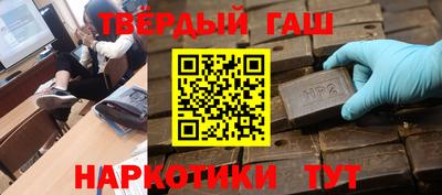 меф VHQ Берёзовский