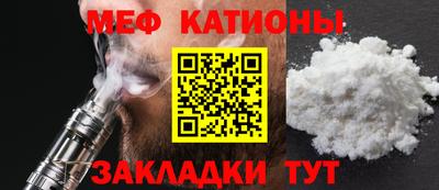 бутик Беслан